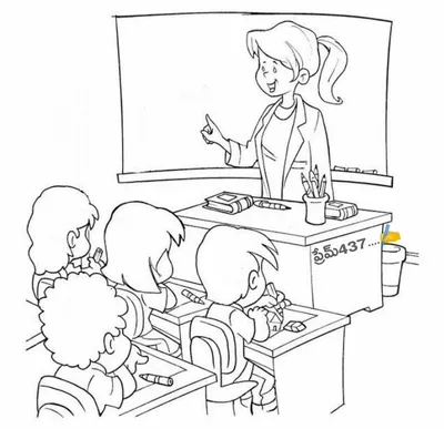 Безшовная картина на тему школы Фон иллюстрации вектора на тему школы  Установить учебник, карандаш, яблоко, ноутбук, перо, Иллюстрация вектора -  иллюстрации насчитывающей график, свет: 198584598