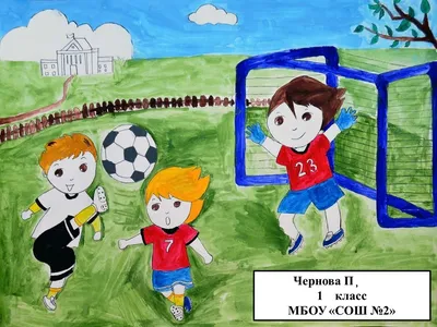 Иллюстрация 1 из 1 для Спорт. 48 карточек для тематического проекта для  детей 3-7 лет - Лидия Михайлова-Свирская | Лабиринт - игрушки. Источник:  Лабиринт