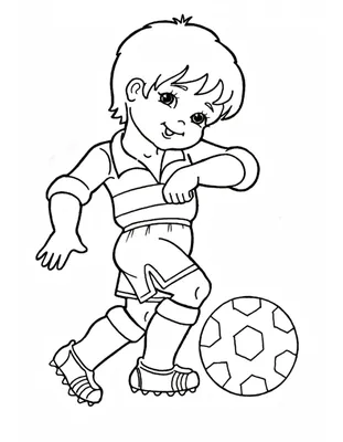 Детей И Спорта — стоковая векторная графика и другие изображения на тему  Kids' Soccer - Kids' Soccer, Бейсбольный питчер, Белый фон - iStock