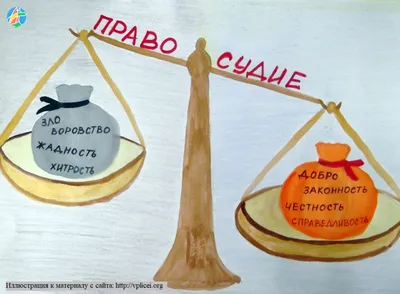 Махамбетский районный суд Атырауской области провел круглый стол на тему  «Нет пути к коррупции» | Атырауский областной суд