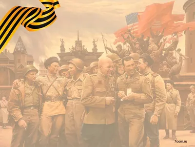 13 поразительных картин о Великой Отечественной войне - Православный журнал  «Фома»