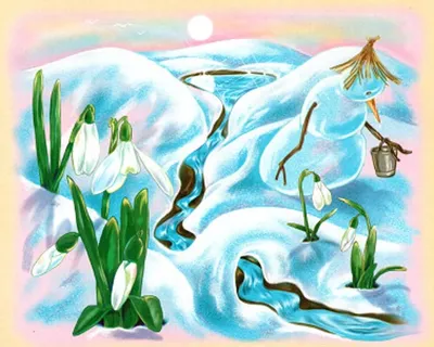 Красивые картинки для садика на тему \"Весна\"