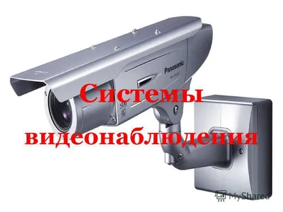 Как выбрать камеру видеонаблюдения в интернет-магазине / Украина / ЖЖ инфо