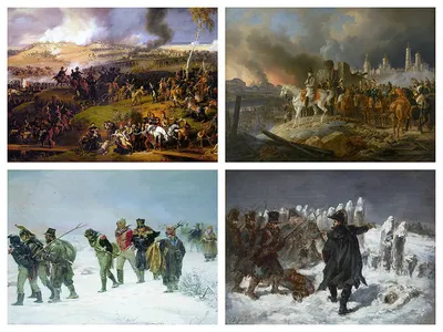 Выставка «Гроза двенадцатого года… 210-летие Отечественной войны 1812 года».