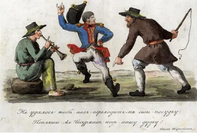 5 фактов об Отечественной войне 1812 года - Православный журнал «Фома»