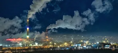 Загрязнение атмосферы реферат по экологии | Сочинения Экология и охрана  окружающей среды | Docsity