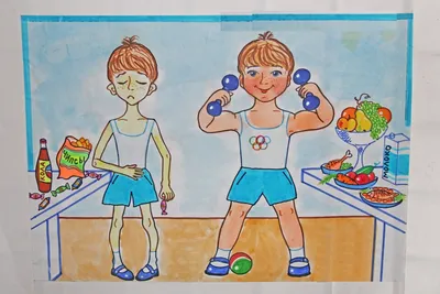 Детские рисунки про спорт и здоровье - 47 фото