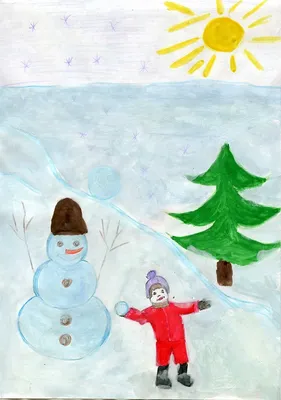 Каля Маля Галерея детских рисунков. От 8-ми и старше: Зимние забавы