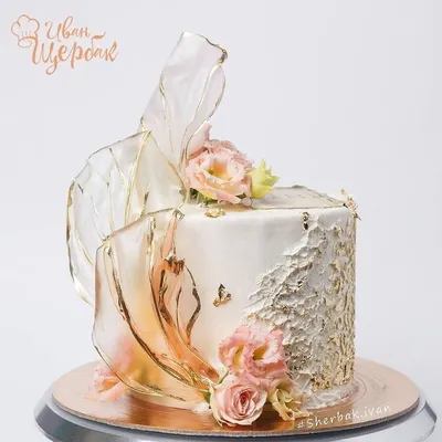 🎂 полезно для тортоделов! on Instagram: “Вдохновение — Декор из Рисовой  Бумаги во всей красе😍 ⠀ 🤓❤️… | Artist cake, Elegant birthday cakes,  Pretty birthday cakes