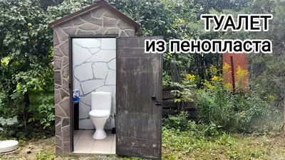 Работает подземный туалет на Кремлёвском проезде - ГБУ \"Доринвест\"