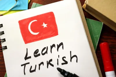 Часто используемые фразы в турецком языке - LT Global Edu