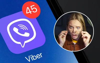 🎉📱 This #Viber hack is a game-changer! 😎 Sent something embarrassing? 😳  No problemo! Just long tap the message, hit 'Edit' 🖊️, make your changes,  and... | By Viber | Facebook
