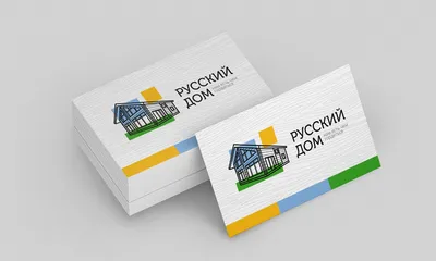Печать и изготовление визиток онлайн | Новошахтинск