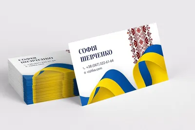 Печать визиток в Минске | Цена на изготовление, заказать визитки дешево