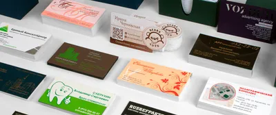 Печать визиток в Минске, цены на срочное изготовление визиток в типографии  Injet
