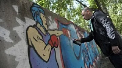 Рисовать муравьёв на заборе Редакционное Стоковое Изображение - изображение  насчитывающей художничества, граффити: 201538869