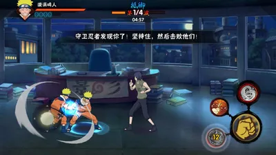 11 Best NARUTO Games for Android in 2022 (Online/Offline) - YouTube