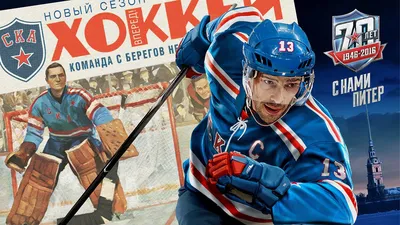 Хоккейная команда НХЛ - обои для рабочего стола, картинки, фото