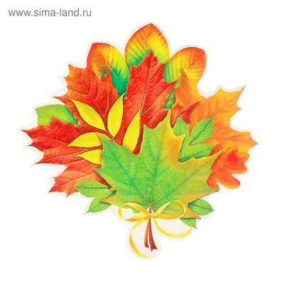Картинки листья осенние (54 фото) » рисунки для срисовки на Газ-квас.ком