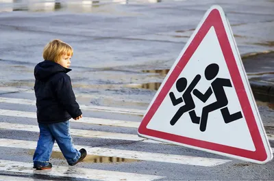 Безопасность детства - Безопасность на дороге