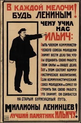 Печать плакатов на день рождения в Москве | Типография «Алфавит»