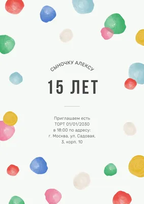 3 ноября – день рождения художника Дмитрия Моор