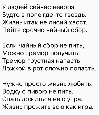 Любовь - не болезнь (сборник стихов на украинском и русском языках) -  Market Printto: