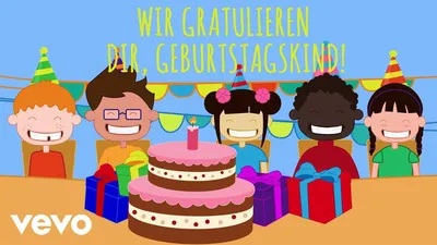 Прикольная картинка с днем рождения на немецком (скачать бесплатно)