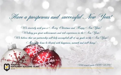 Открытки - поздравления с Рождеством на английском языке | Викторианское  рождество, Рождественские пейзажи, Старинное рождество