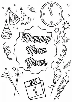 Текст на английском языке по теме новый год для начальных классов — Текст  на английском языке по теме новый год для начальных классов