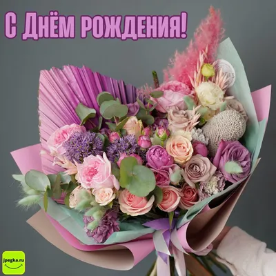 Букет роз \"С днем рождения\" с датой за 11 590 руб. | Бесплатная доставка  цветов по Москве