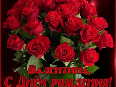 Яркий подарочный букет для женщин на день рождения из свежих ягод клубники  в шоколаде с розами - №1770 - с доставкой по Москве