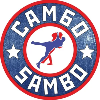 Логотип самбо картинки - 79 фото