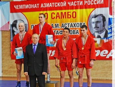 Прапорщик МВД КР завоевал золото на международном турнире по самбо в Москве