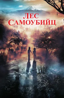 https://tvmag.ru/article/movies/2024-01-13-top-strashnykh-filmov-pro-ii-bloger-sergey-shteps/