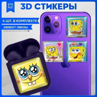 3D стикеры наклейки на телефон Спанч Боб - купить с доставкой по выгодным  ценам в интернет-магазине OZON (1066077747)