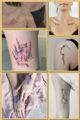 Татуировки для девушек с глубоким смыслом | Тату-салон Soleness Coworking |  Профессиональное нанесение татуировок любой сложности