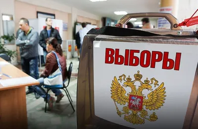 Выборы, выборы... Но насколько это все законно? 8 мая Шавкат Мирзиёев  объявил о проведении внеочередных президентских выборов в… | Instagram