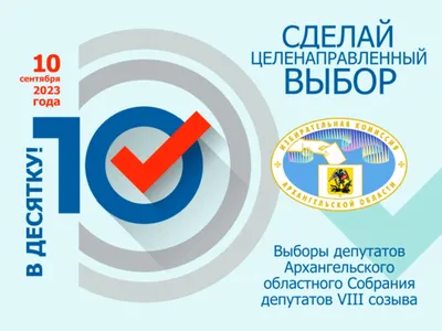 Все избирательные участки Югры во время проведения выборов будут оснащены  системой видеонаблюдения