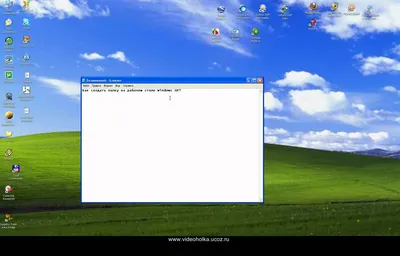 Слои рабочего стола Windows XP - обои для рабочего стола, картинки, фото