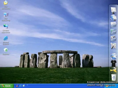 Как создать папку на рабочем столе Windows XP - YouTube