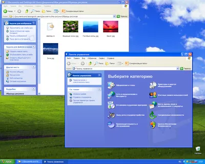 Three Features That Made Windows XP Numero Uno