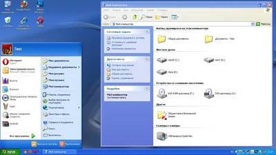 Зёленая заставка Windows XP - картинки, обои, скачать заставку на рабочий  стол, компьютер.