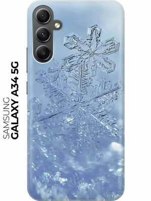 Покупайте Стильная Акварельная Подставка Для Кошелька Дизайн Кожаная Чехла  Телефона Для Samsung Galaxy A02s (164,2x75,9x9,1 Мм) - Зима Снег в Китае |  TVC-Mall.com
