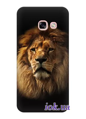 Солидный бампер с крутой печатью на Galaxy A5 2017 - Царь зверей