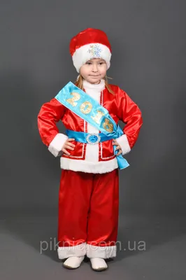 Детские фантазии для мальчиков, Рождество, Новый Год, Хэллоуин,  карнавальные костюмы для мальчиков, Аксессуары для платья | AliExpress