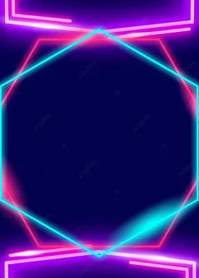 Фиолетовый неоновый светлый крутой фон Обои Изображение для бесплатной  загрузки - Pngtree