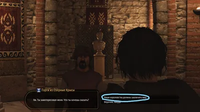 Modular Oblivion Enhanced — Elder Scrolls IV: Oblivion, The — Игры —  Gamer.ru: социальная сеть для геймеров