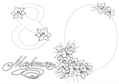 Сувениры на 8 марта 3D Светильник Лебеди 8 марта 2022 подарки Лёгкие  подарки на 8 марта (ID#1587620733), цена: 599 ₴, купить на Prom.ua