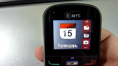 Мобильное приложение «МТС Деньги» | Услуги частным клиентам | Официальный  сайт МТС - Москва и Московская область